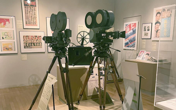 Cinephiles' Guide to Tokyo